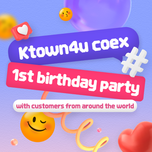 Ktown4u Coex 1st Anniversary