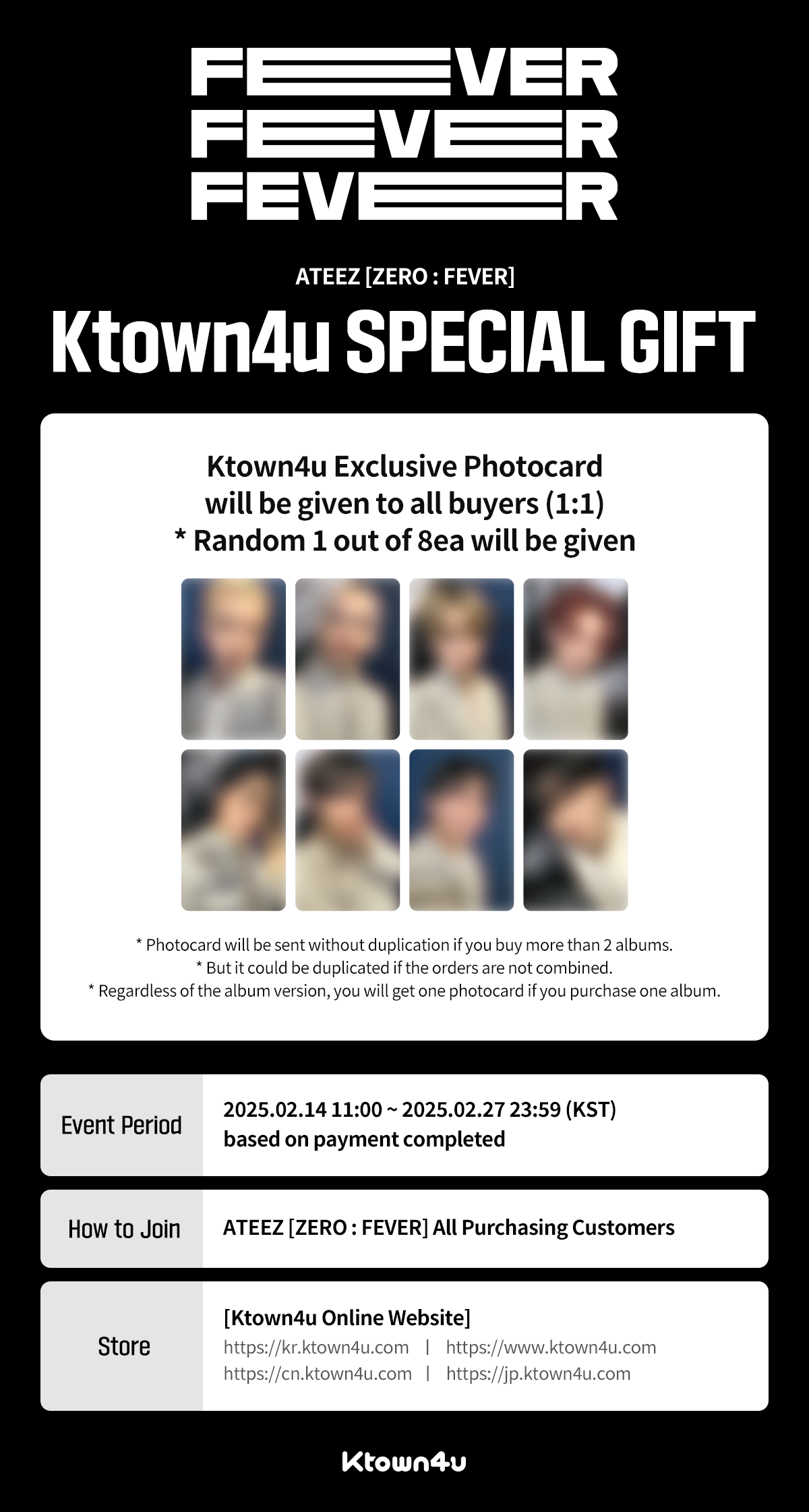 event detail