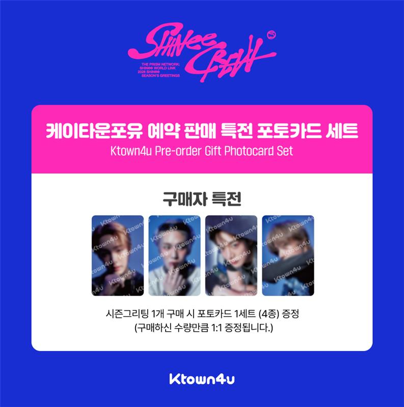 fanclub event detail