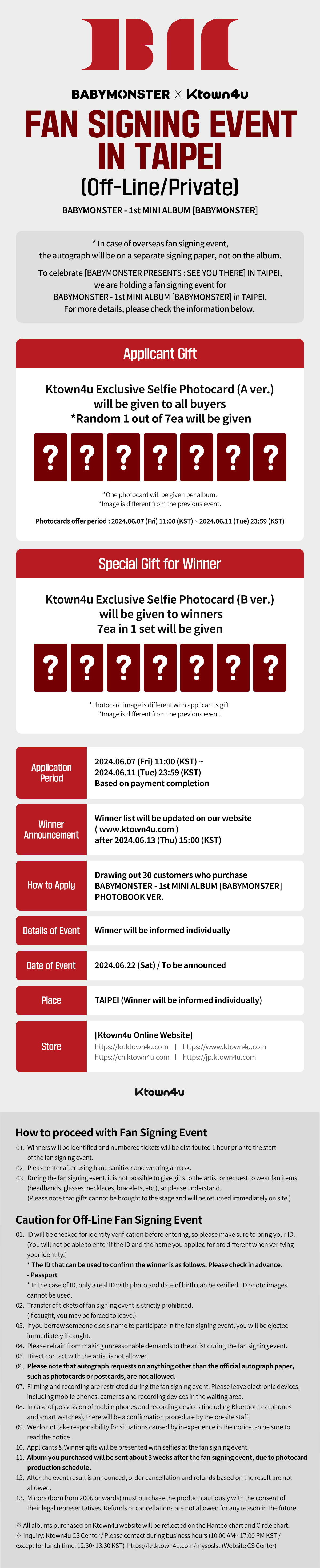 ★BABYMONSTER GLOBAL UNION