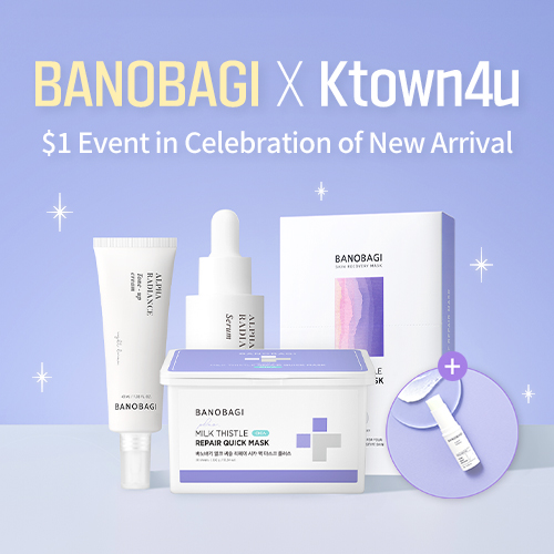 EVNNE ユンソ ktown4u カフェイベント ktown4u.com : K-POP Global On-Offline Platform