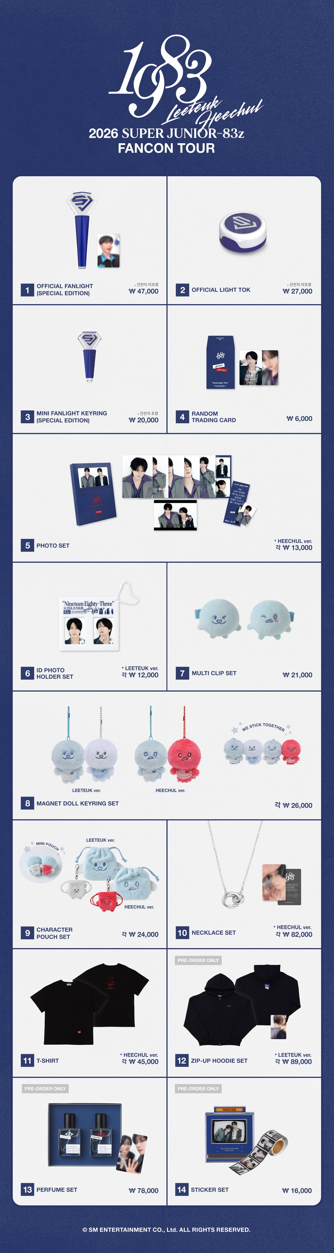 SUPER JUNIOR Ktown4u ショケ応募 未公開セルカ トレカ SUPER JUNIOR Ktown4u ショケ応募 未公開セルカ トレカ SUPER JUNIOR