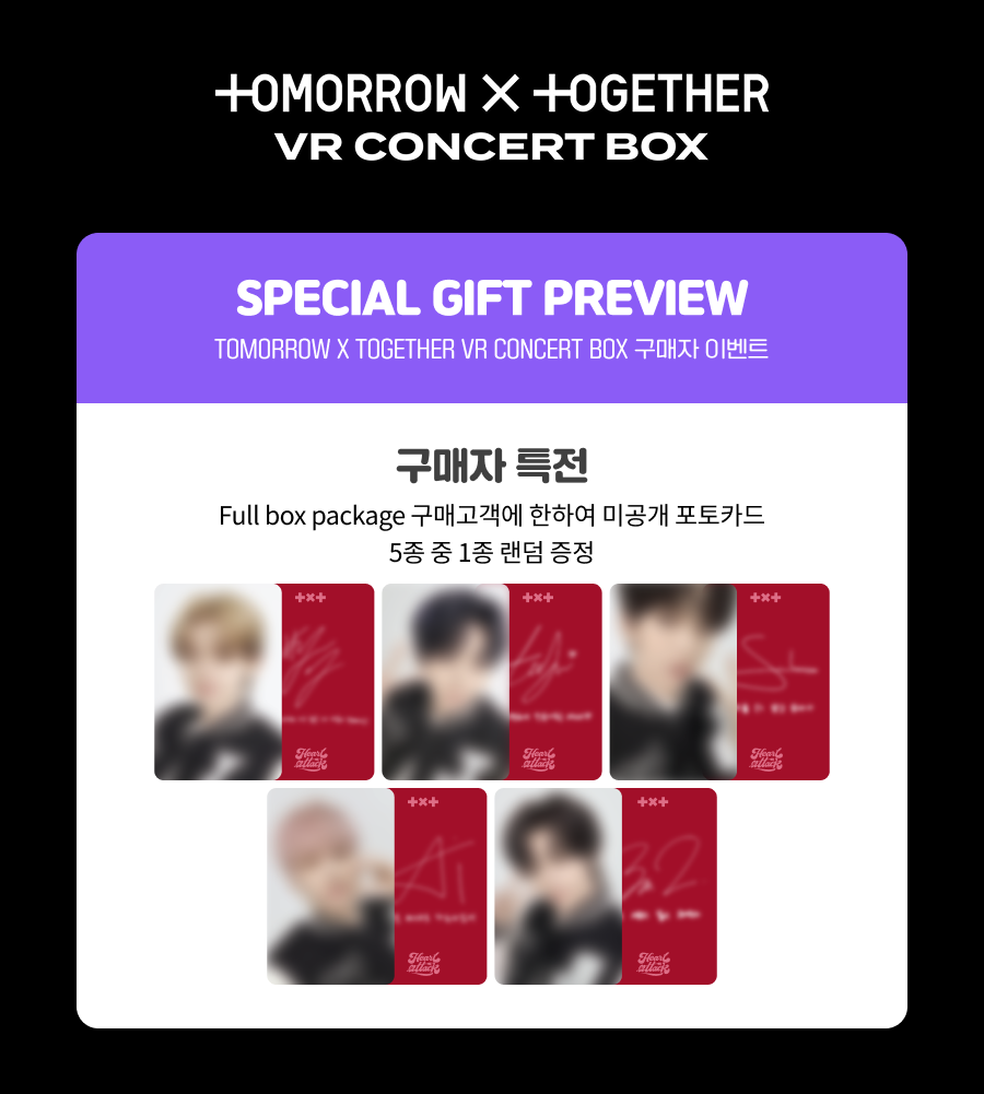 fanclub event detail