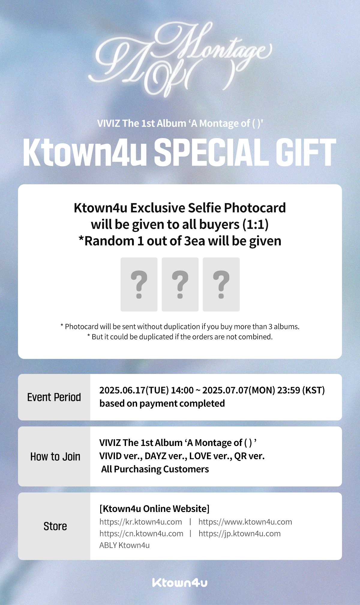 fanclub event detail