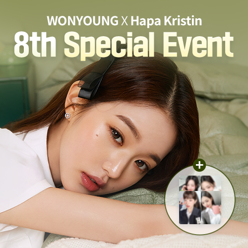 EVNNE ユンソ ktown4u カフェイベント ktown4u.com : K-POP Global On-Offline Platform