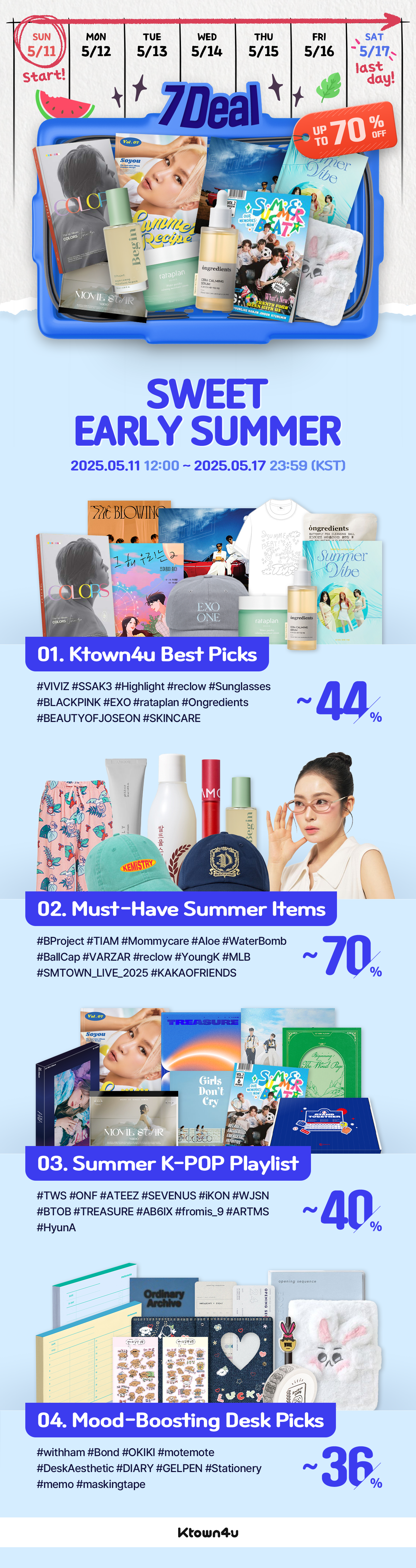Ktown4u 7 Deal ​