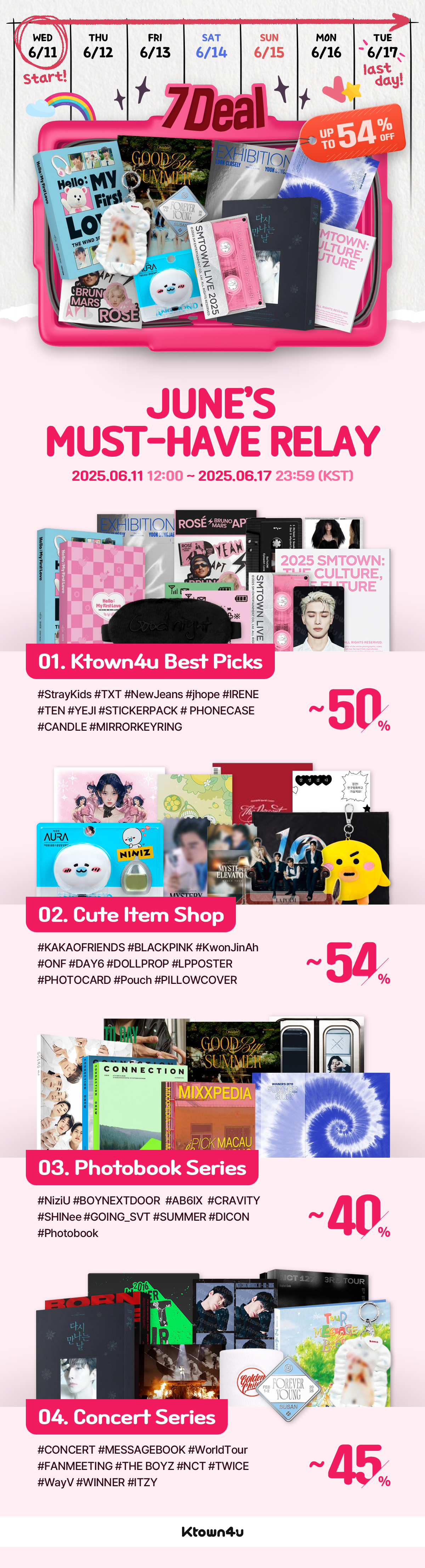 Ktown4u 7 Deal ​