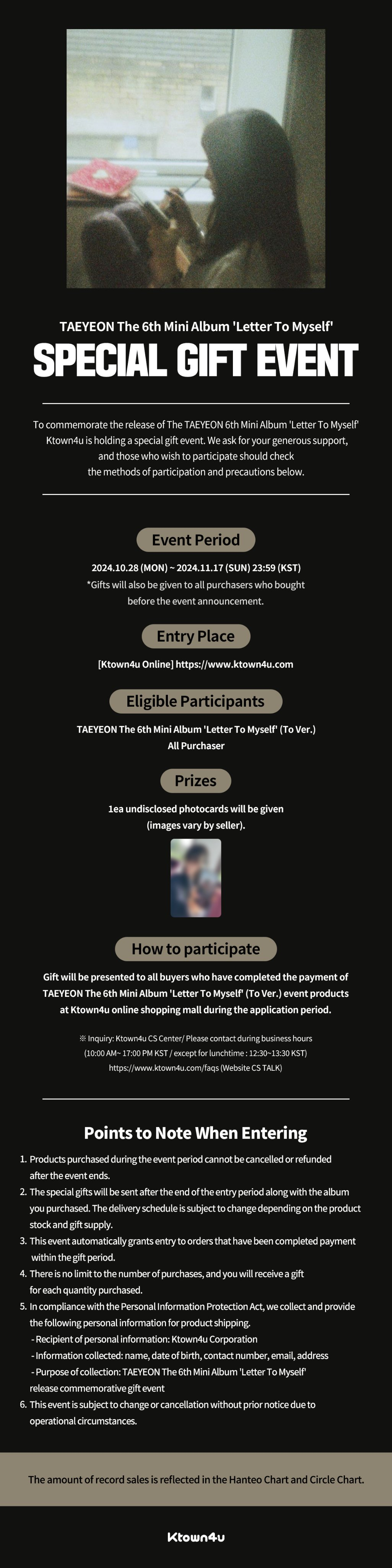 ★TAEYEON GLOBAL UNION