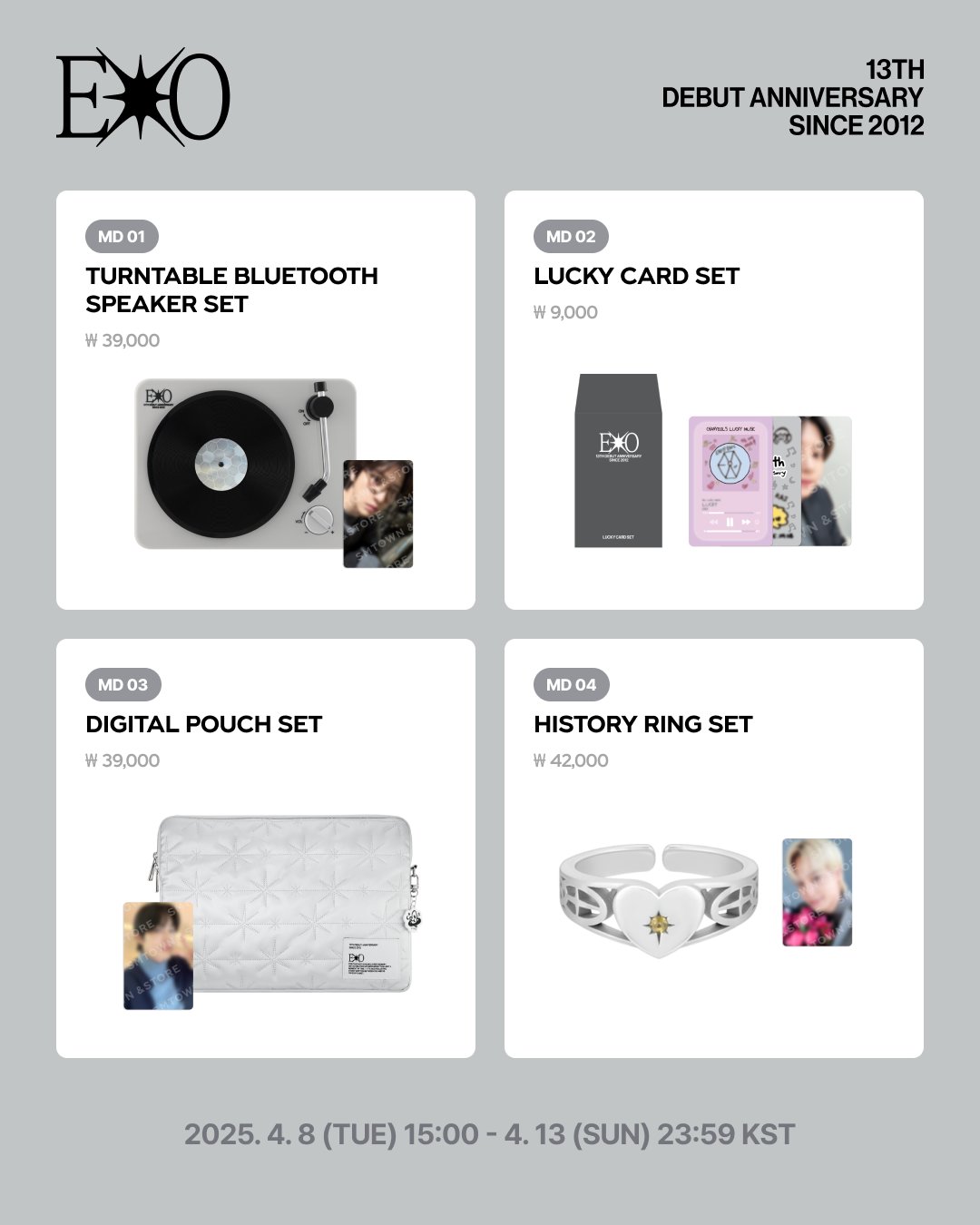 ★EXO GLOBAL UNION