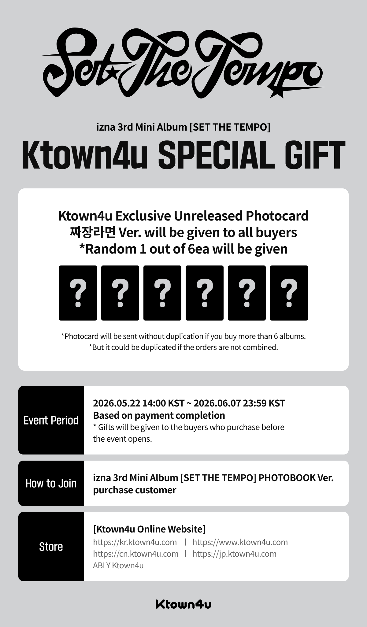 fanclub event detail