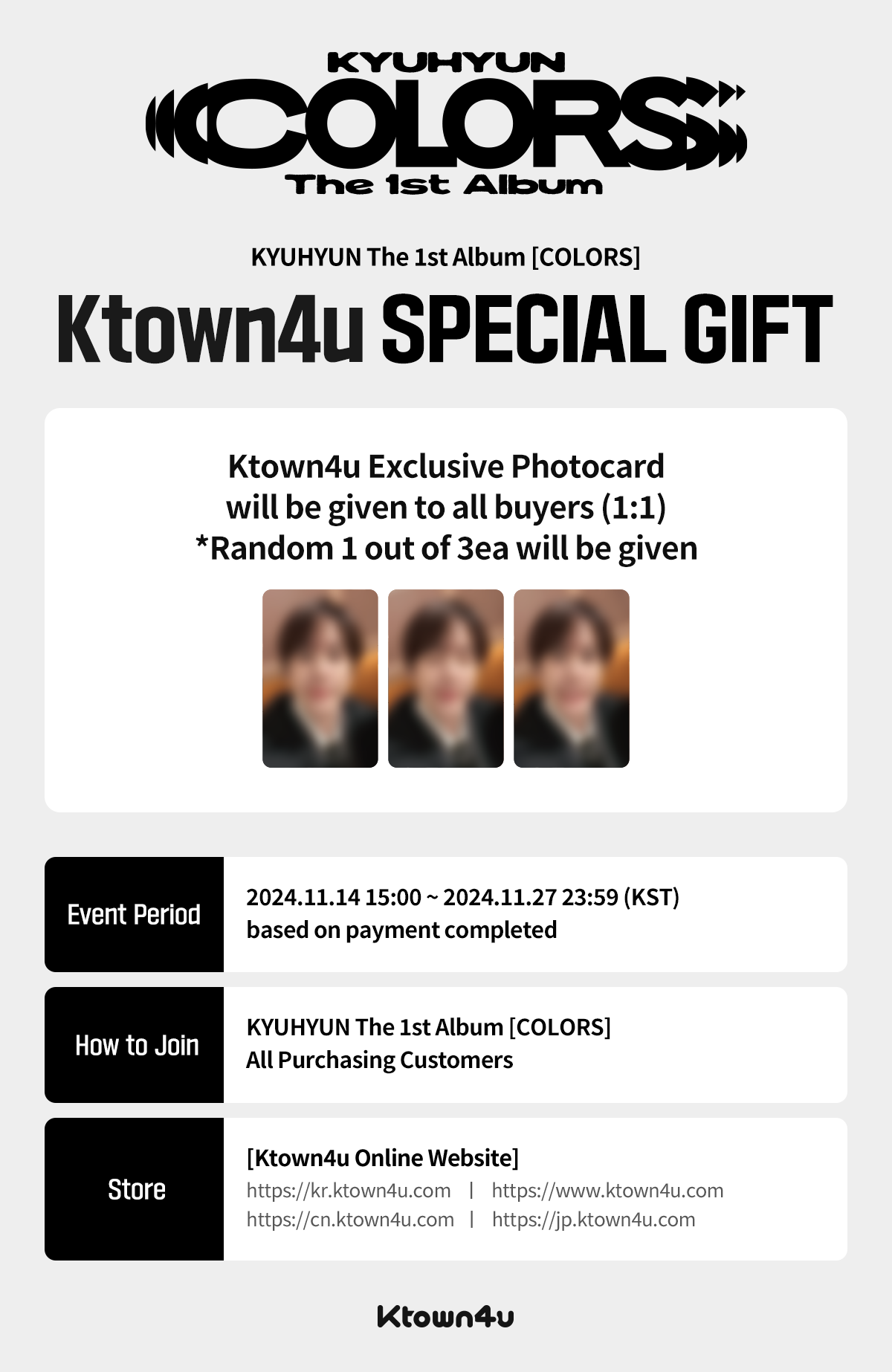 ★KYUHYUN GLOBAL UNION