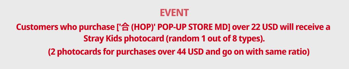 event detail