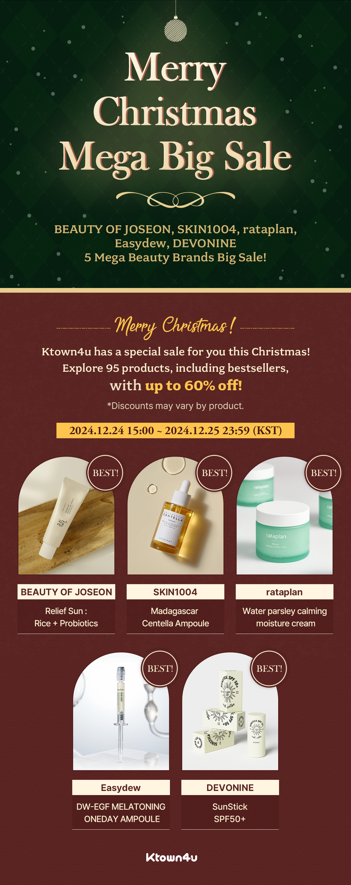 Merry Christmas Mega Big Sale!