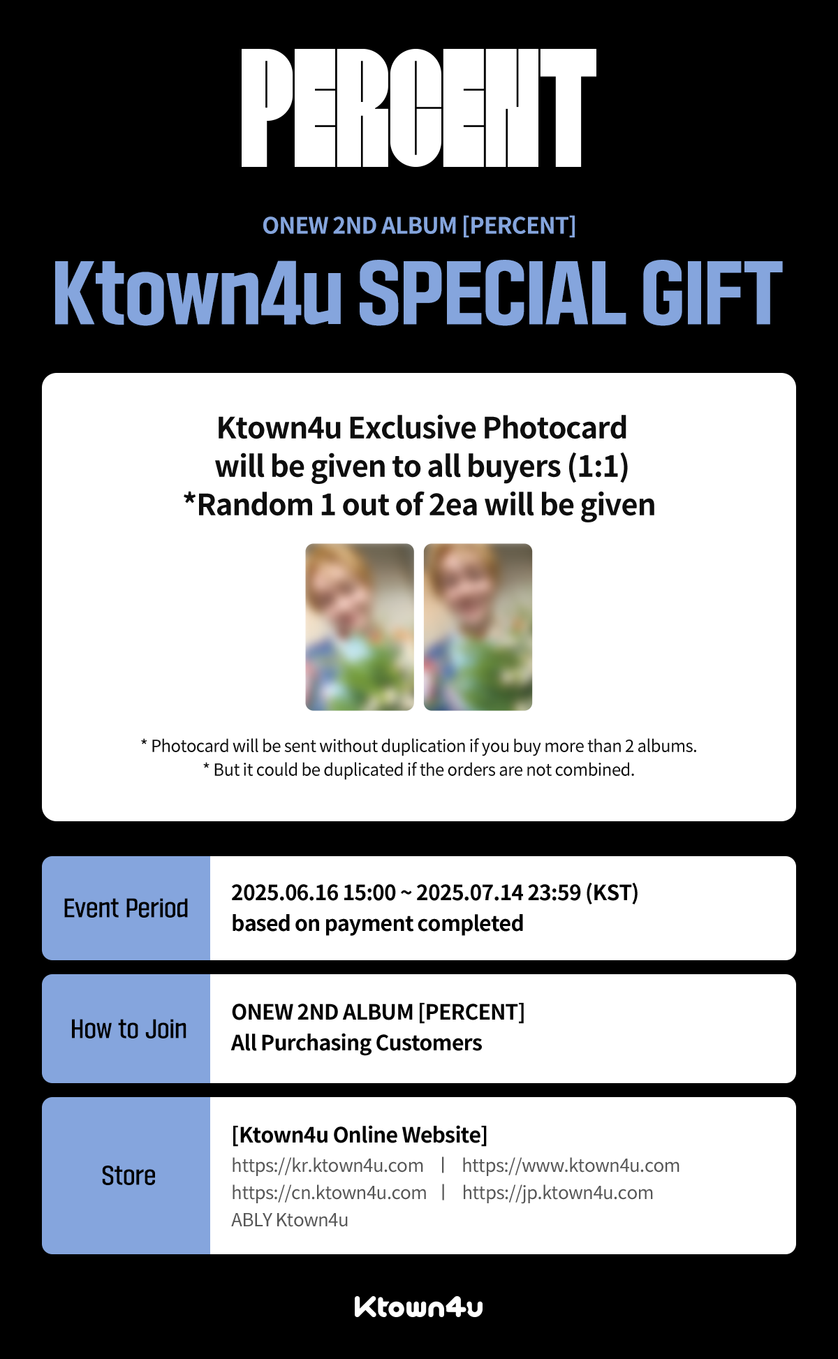 ★ONEW GLOBAL UNION