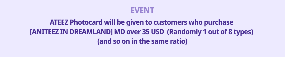 event detail