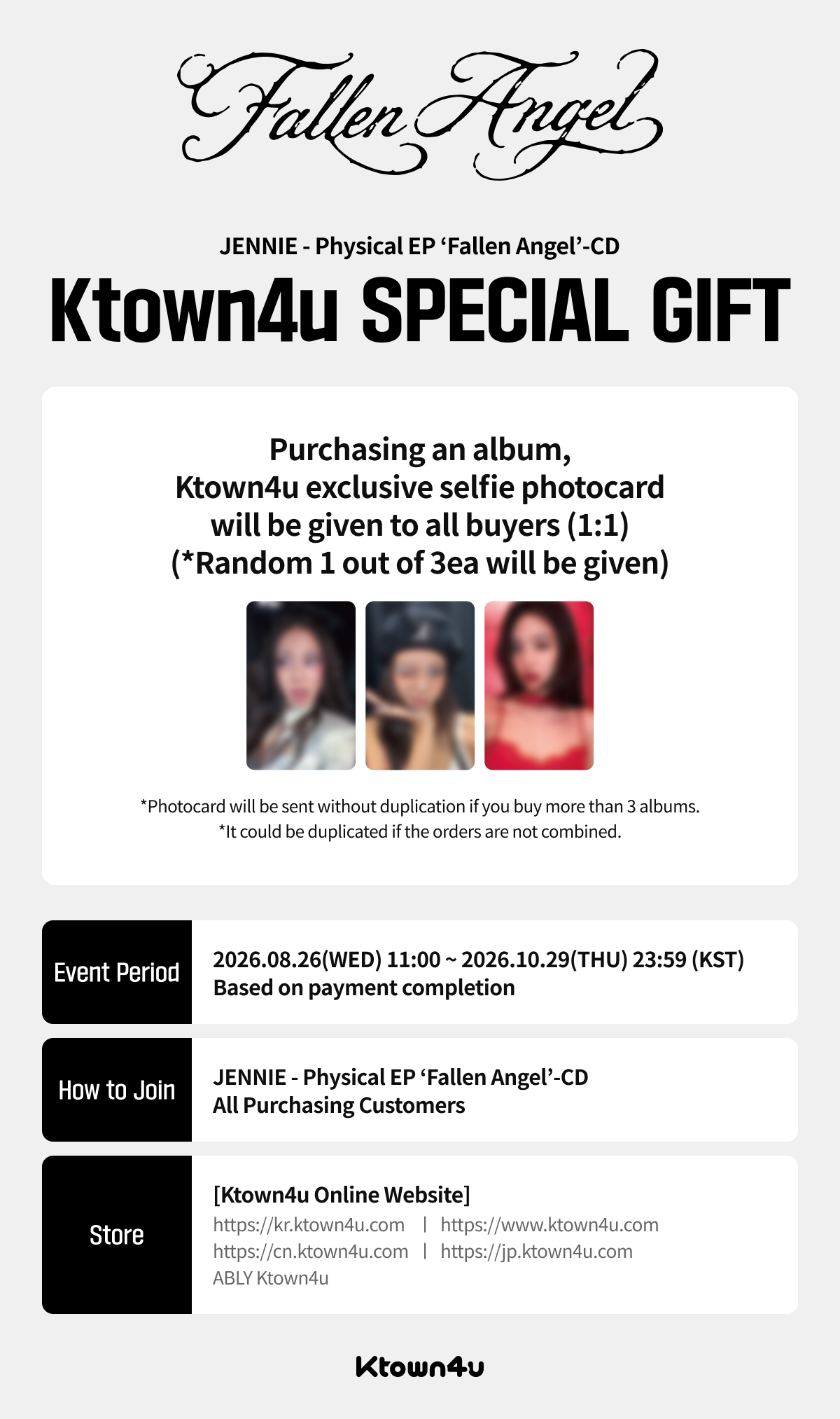 fanclub event detail