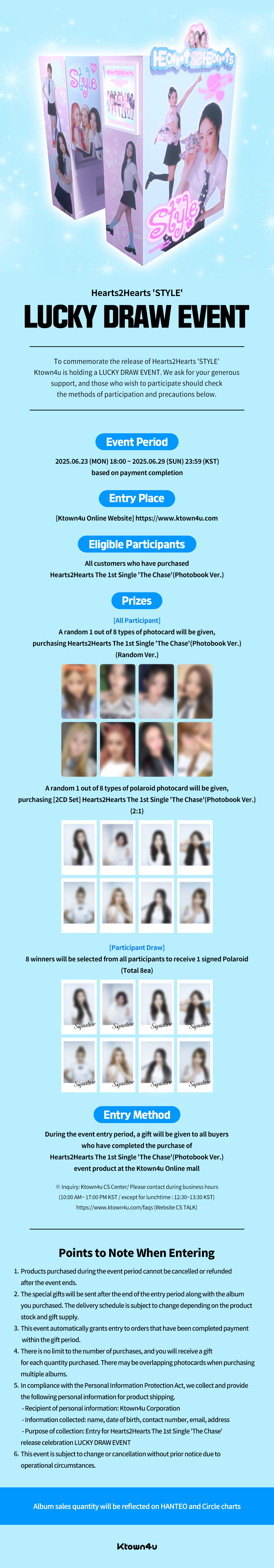 KakaoTalk_20250321_182142420_1