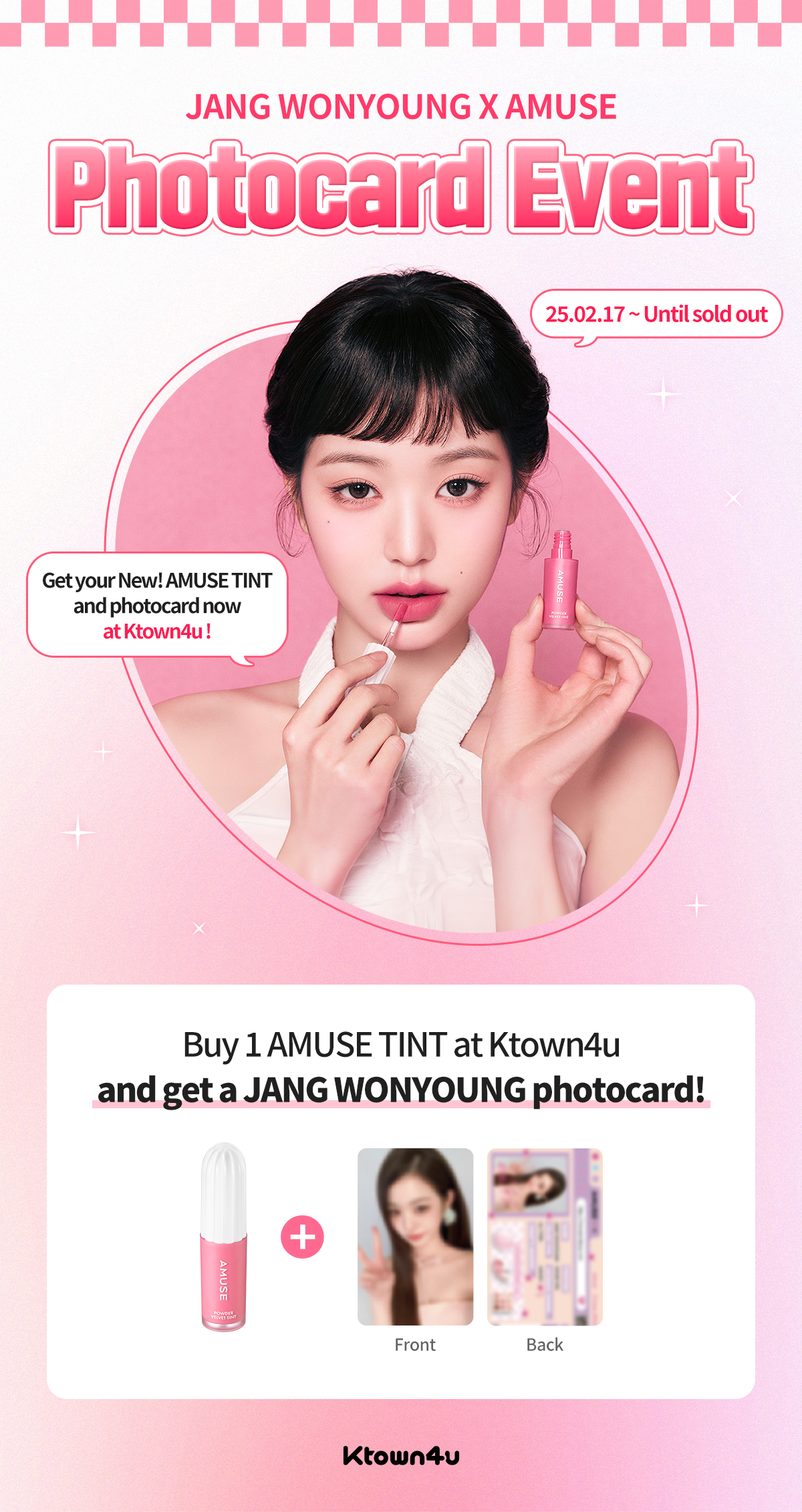 JANG WONYOUNG X AMUSE 1st Event