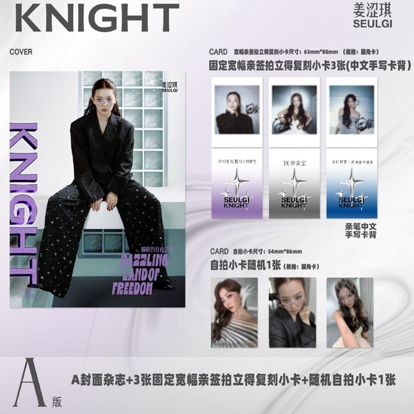 fanclub event detail