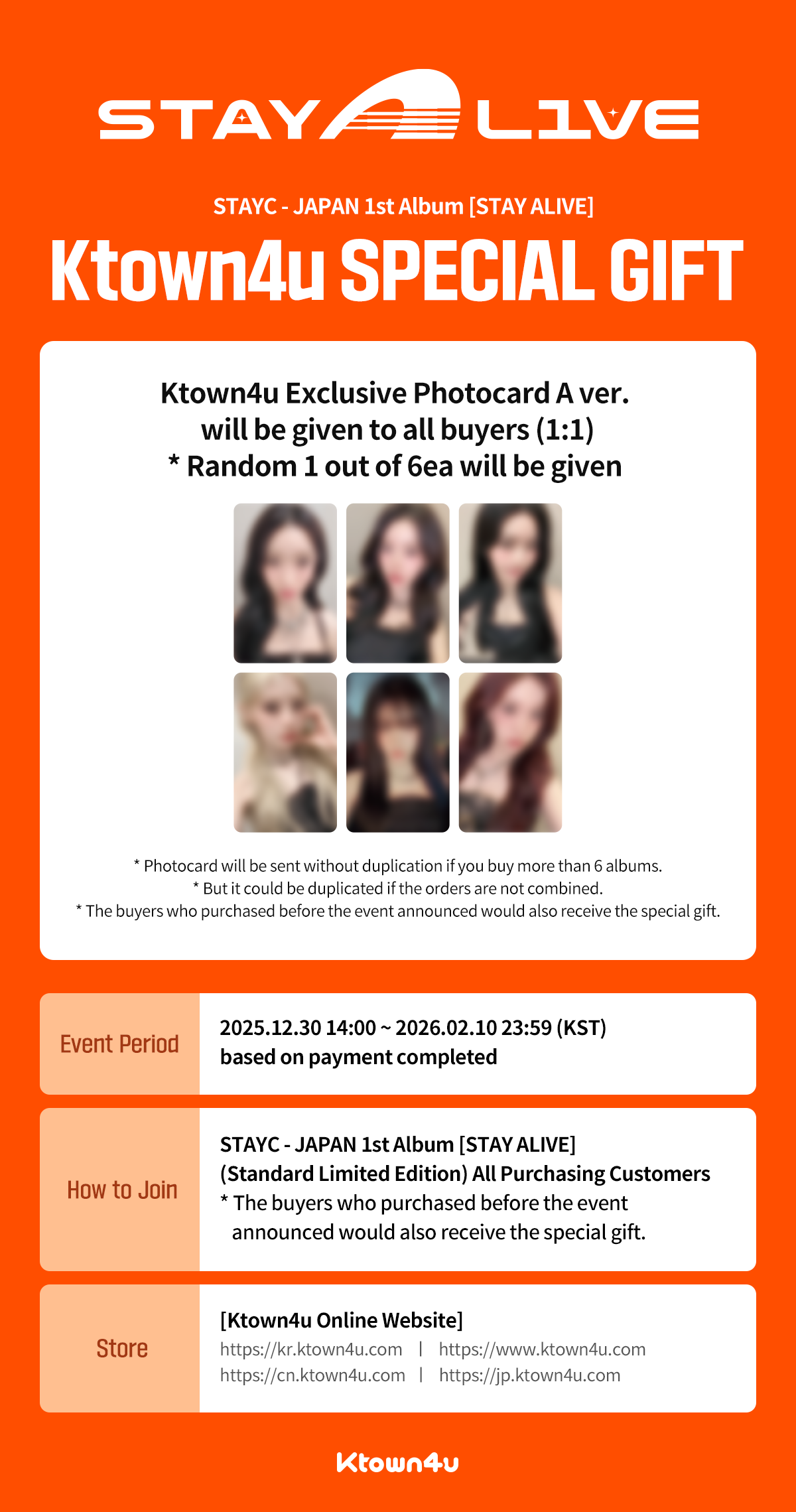 fanclub event detail