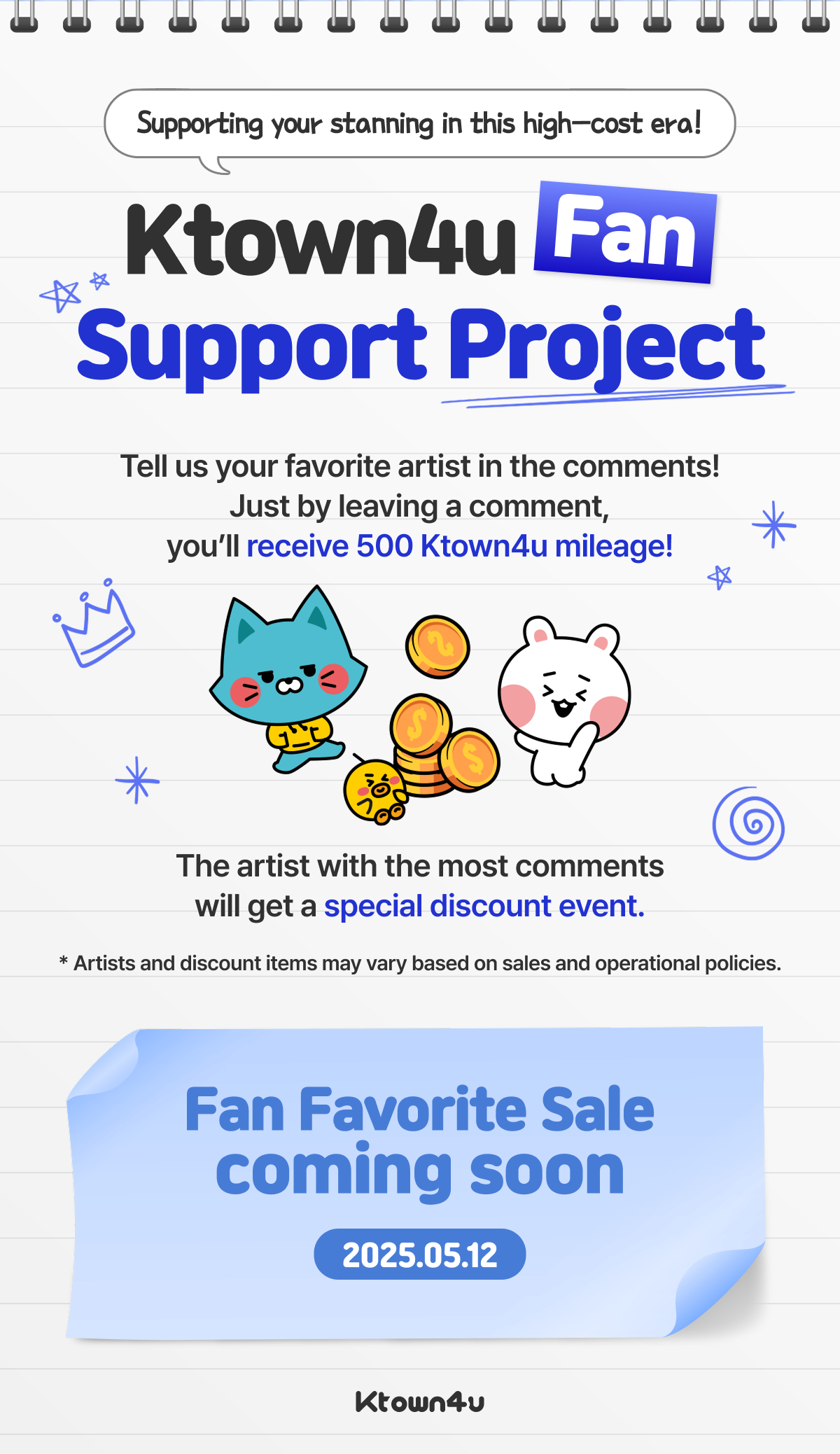 Ktown4u Fan Support Project