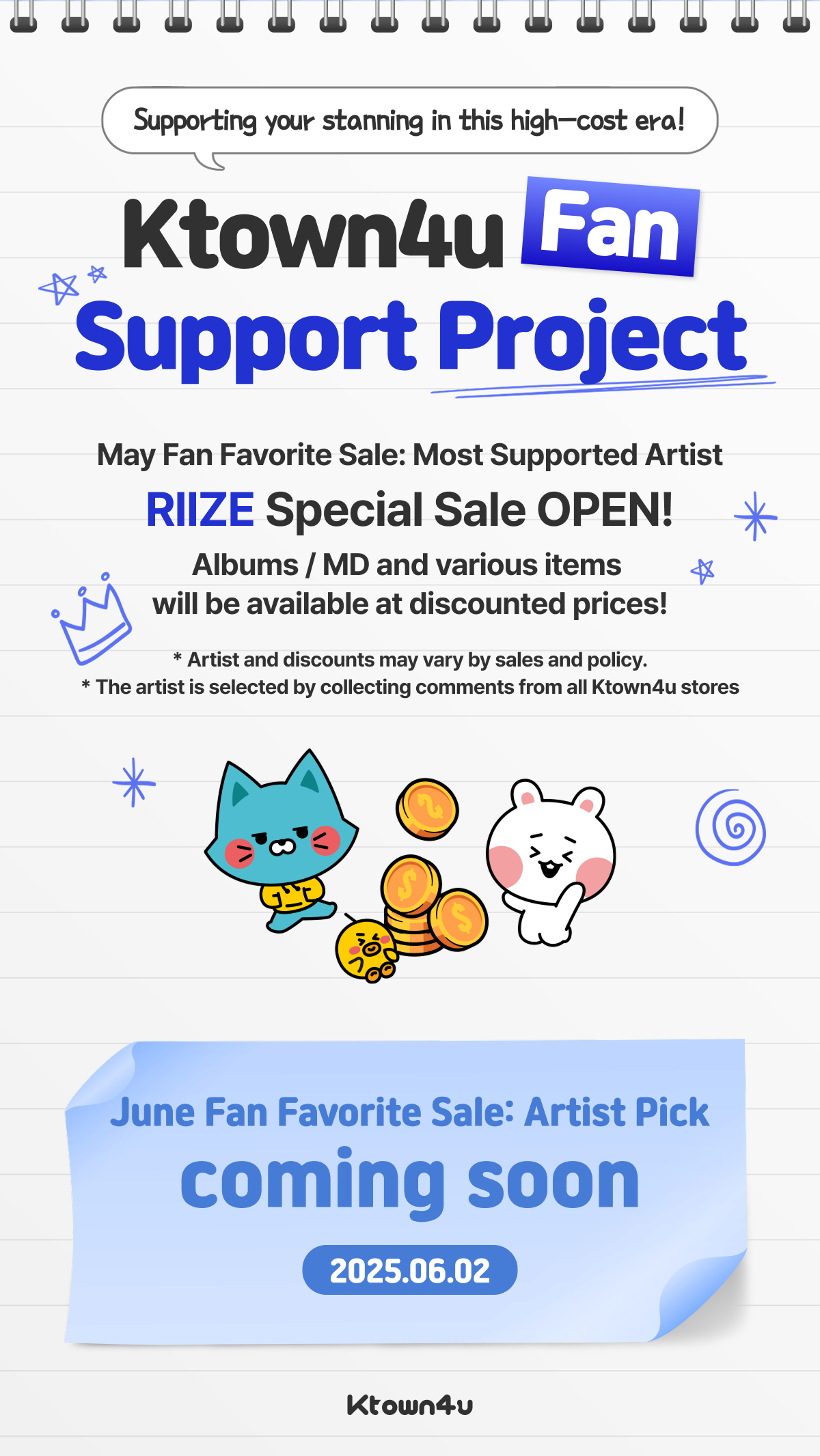 Ktown4u Fan Support Project