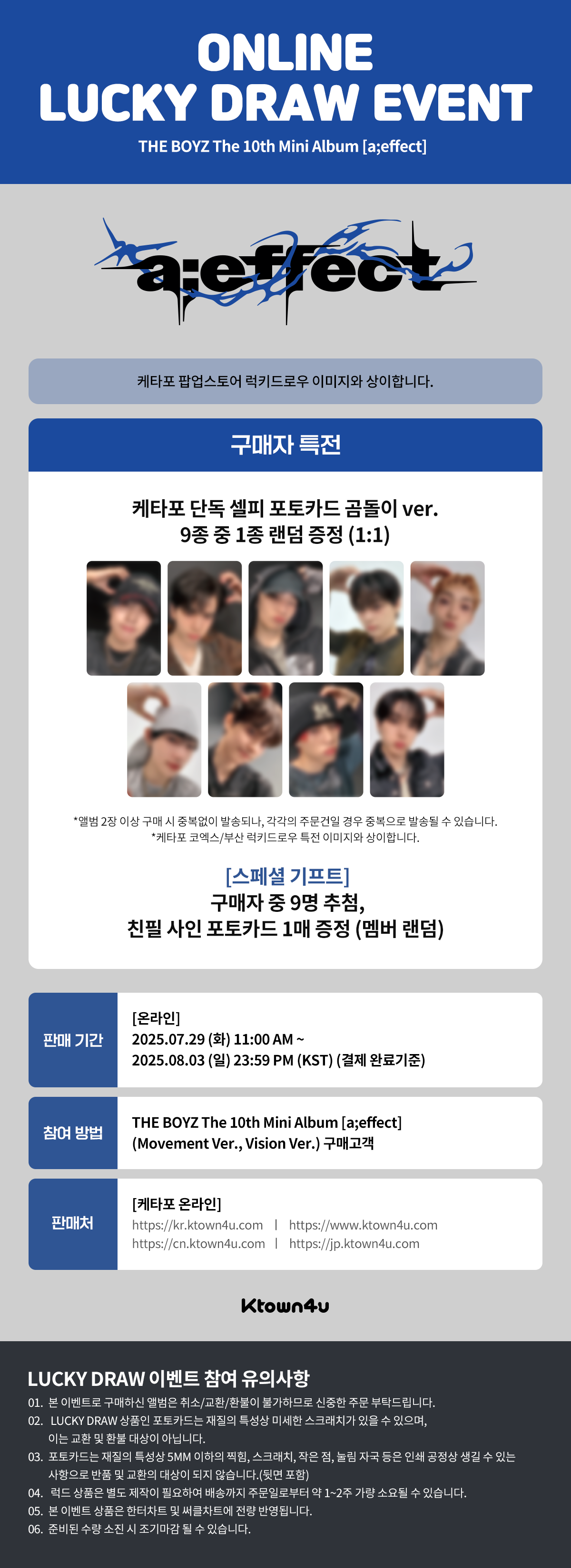 ★THE BOYZ GLOBAL UNION