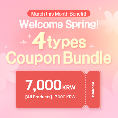 Ktown4u Monthly Coupon Bundle Promotion