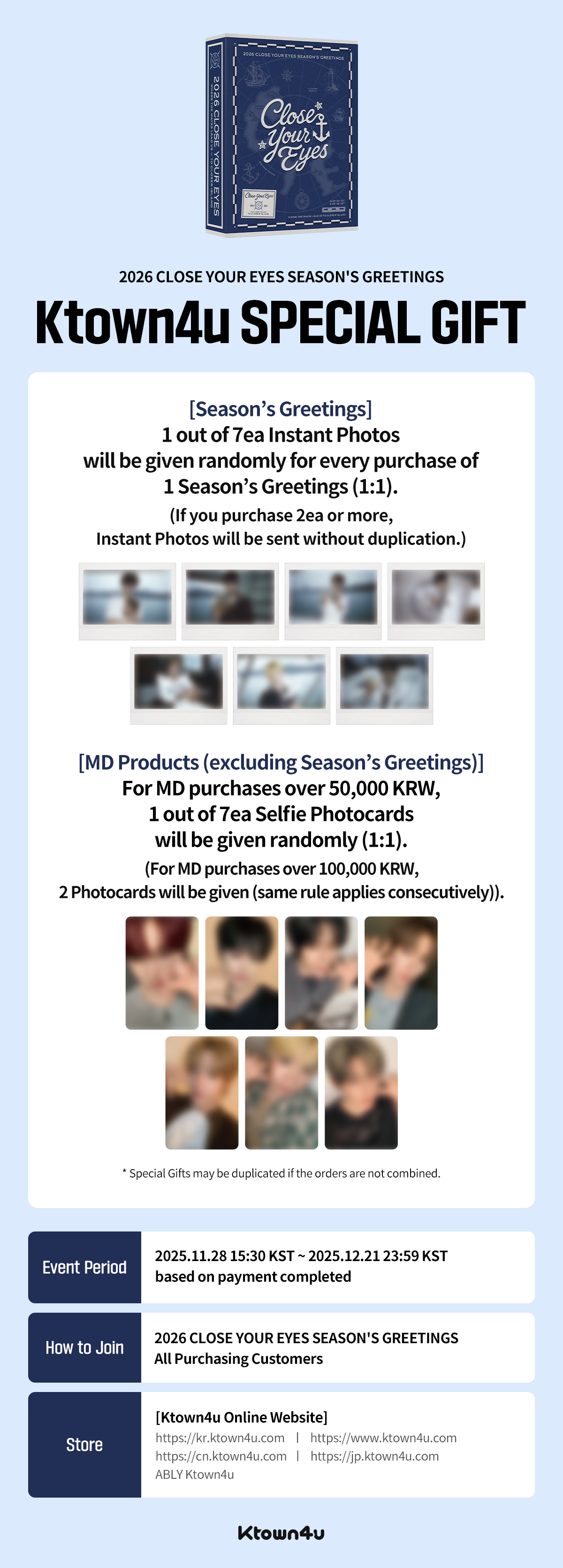 fanclub event detail