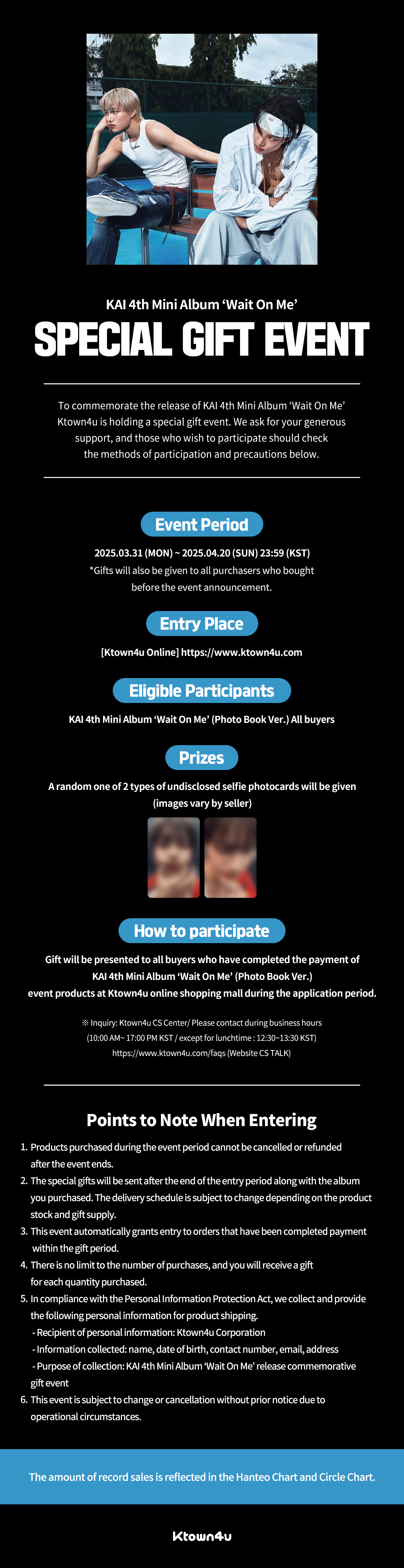 fanclub event detail