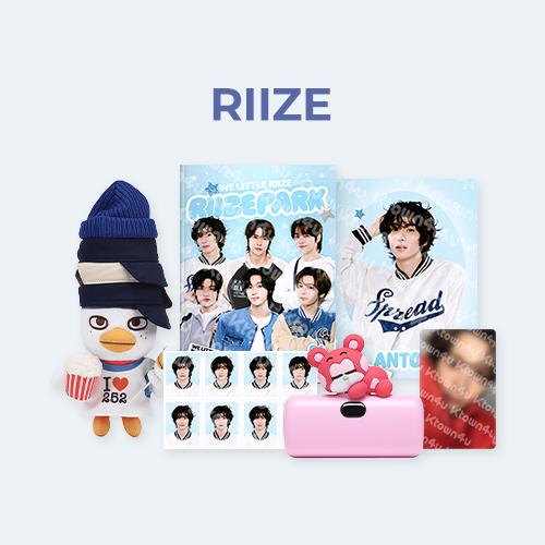 2025 RIIZE WE LITTLE RIIZE POP-UP