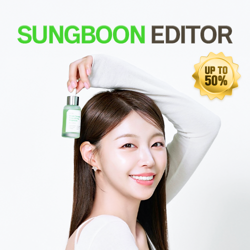 SUNGBOON EDITOR