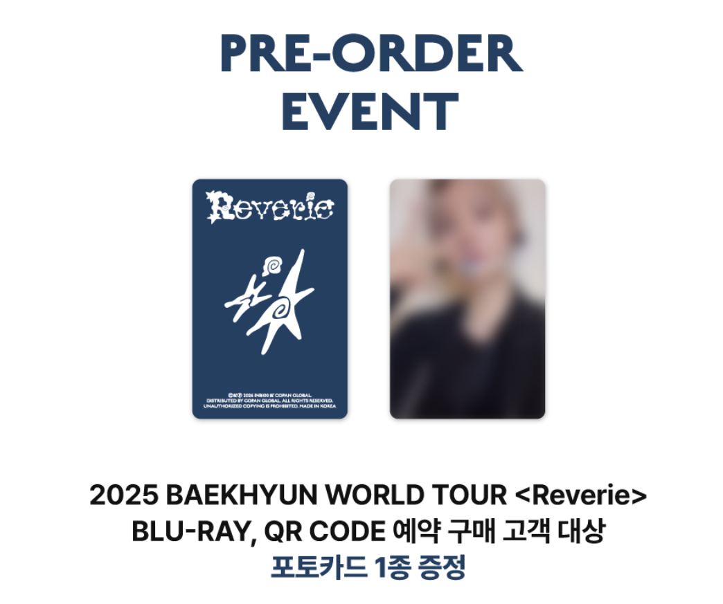 fanclub event detail