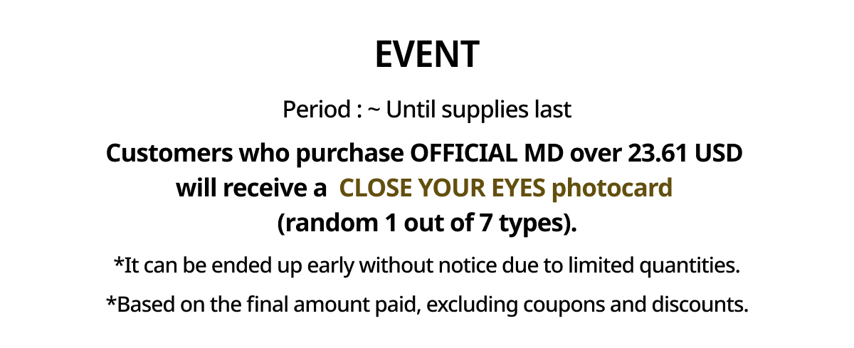 event detail
