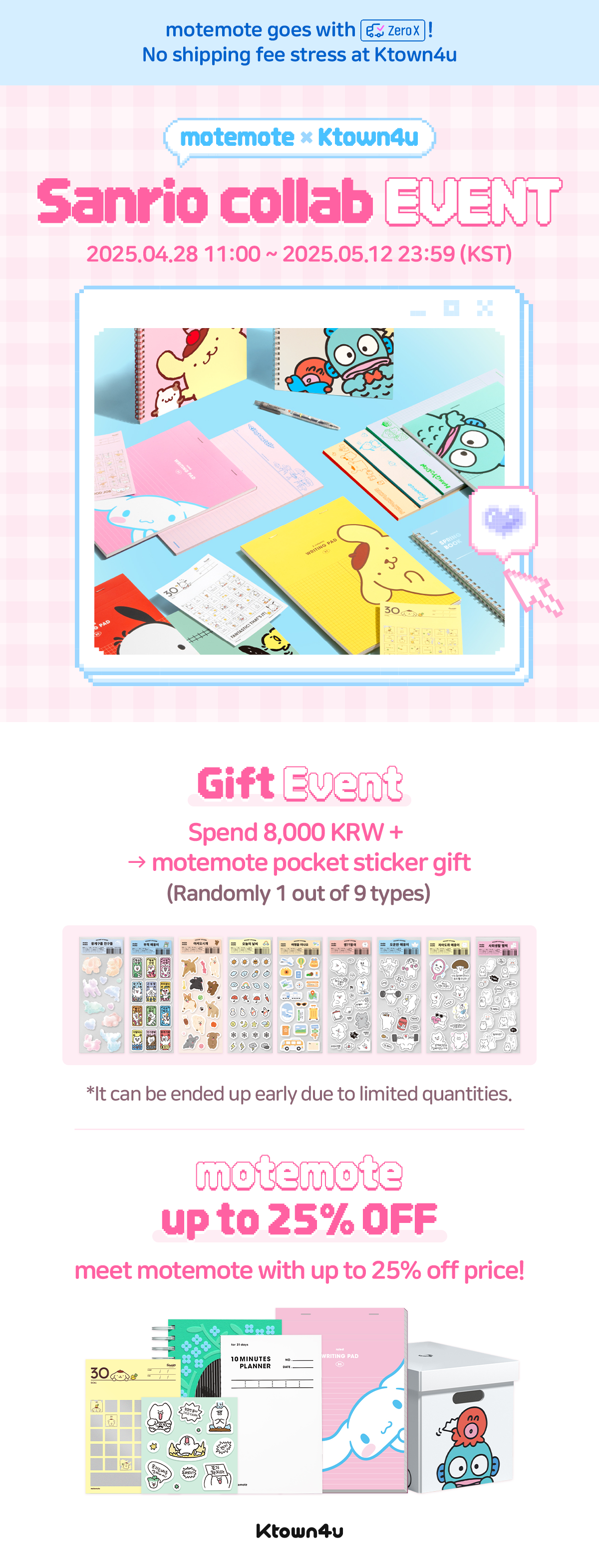 motemote x Ktown4u