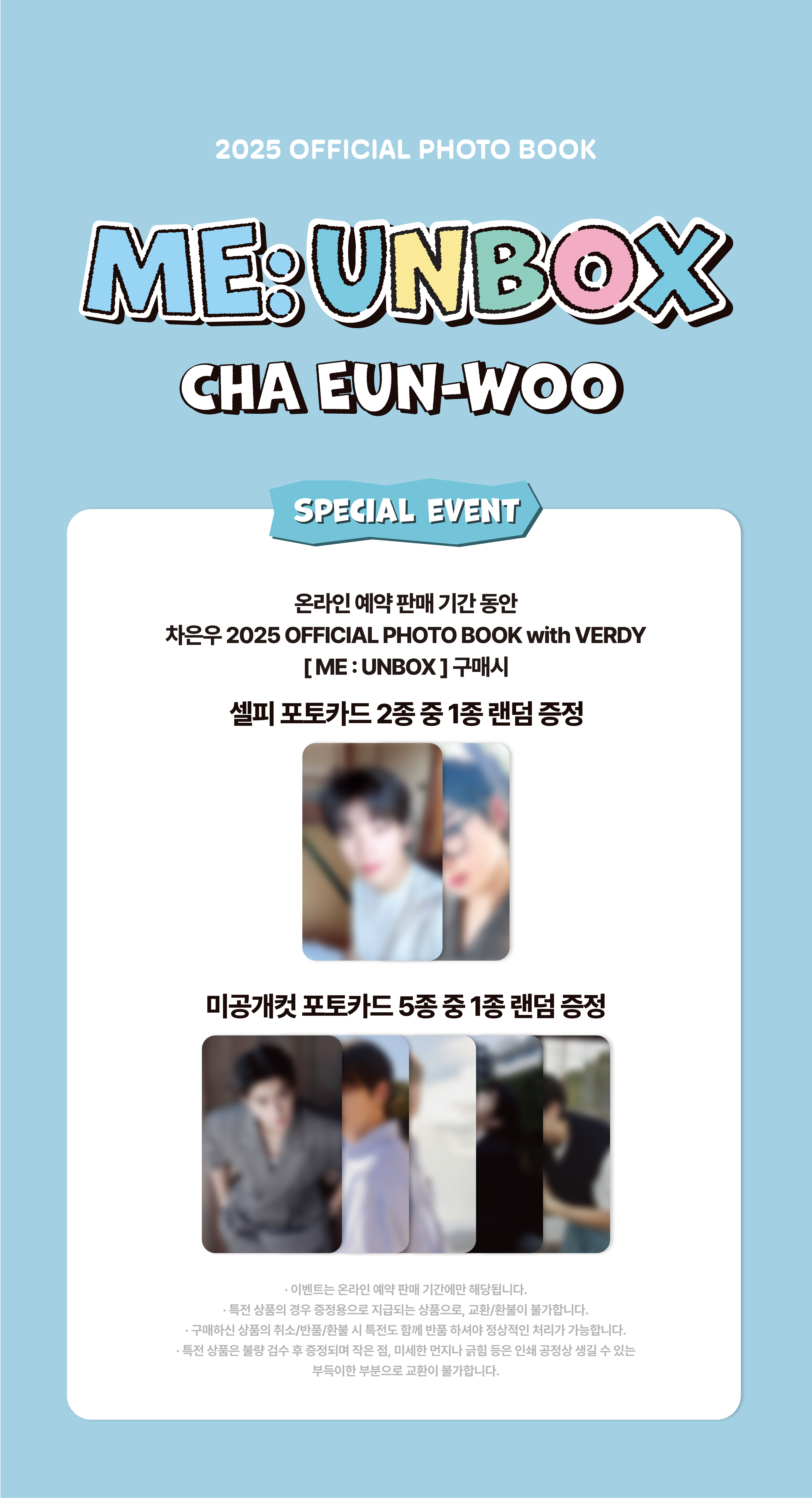 CHA EUN-WOO