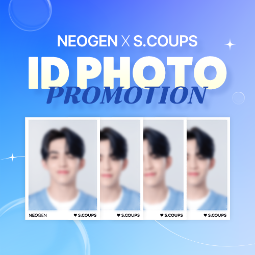 NEOGEN X S.COUPS