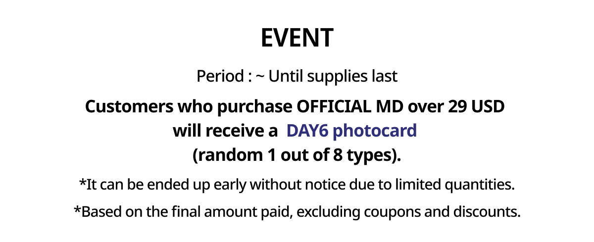 event detail