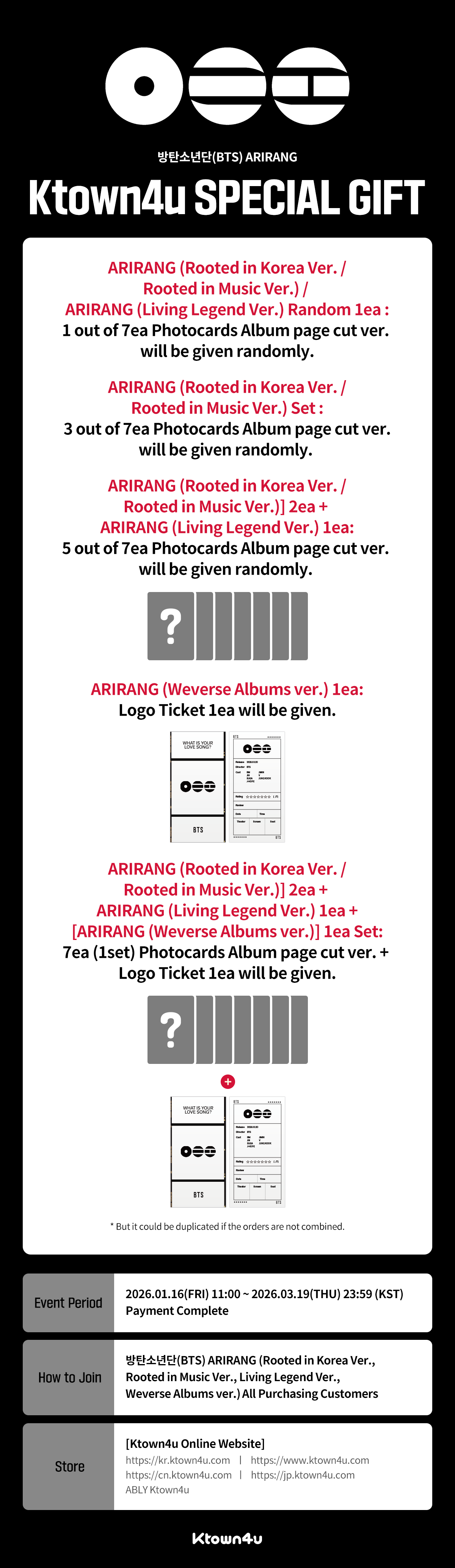 fanclub event detail