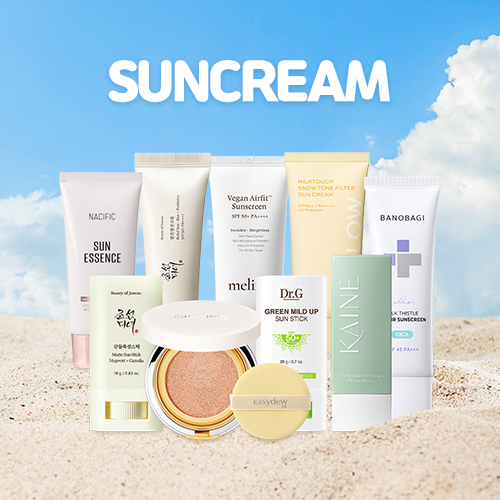 SUNCREAM
