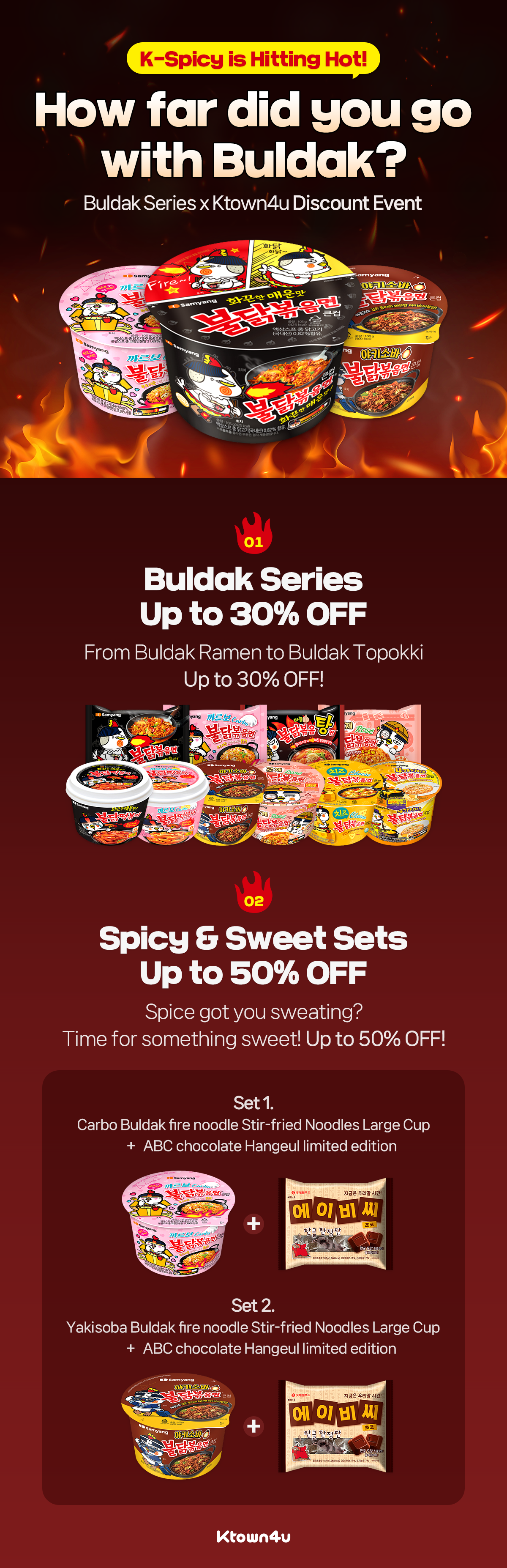 Buldak Series x Ktown4u