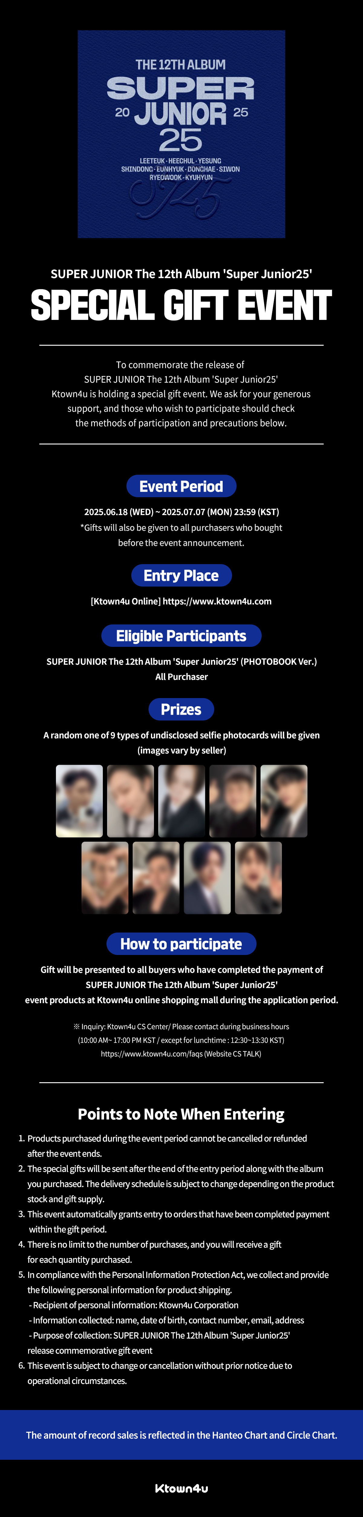 SUPER JUNIOR 