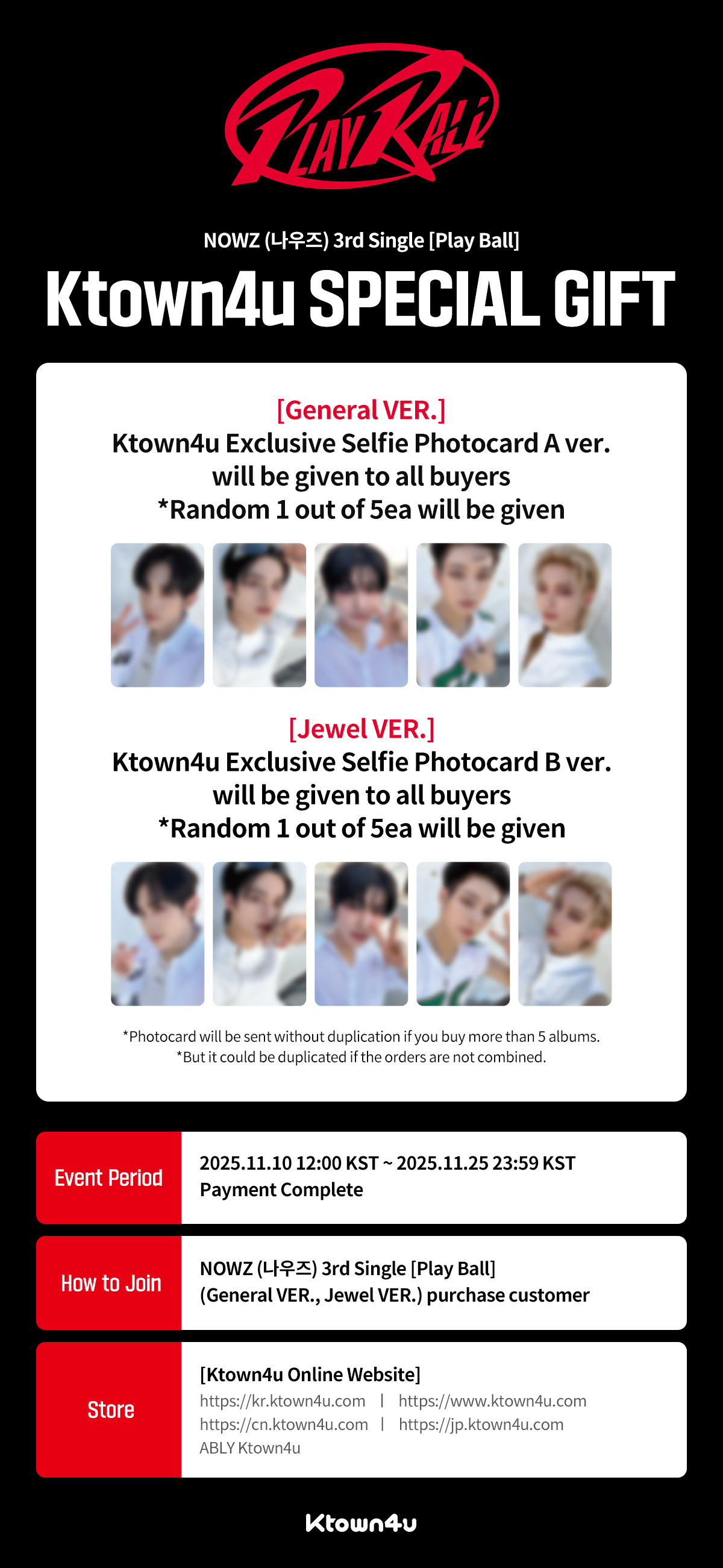 fanclub event detail