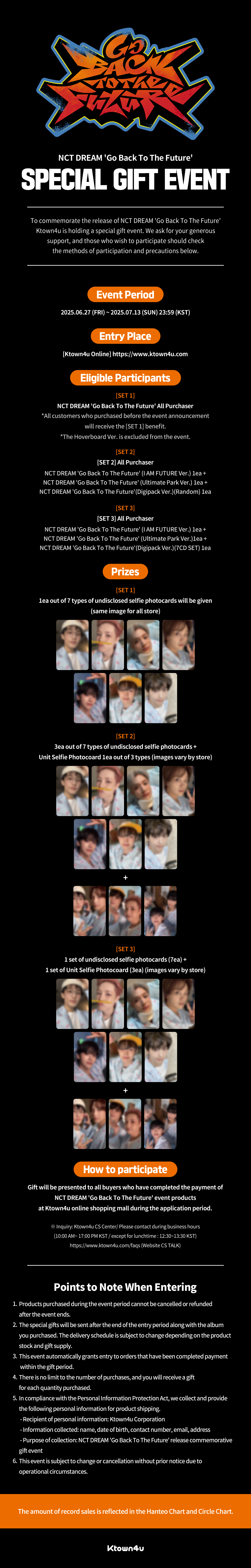 NCT DREAM 