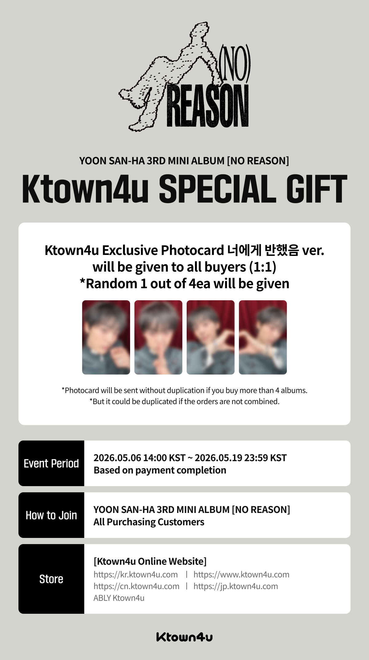 fanclub event detail