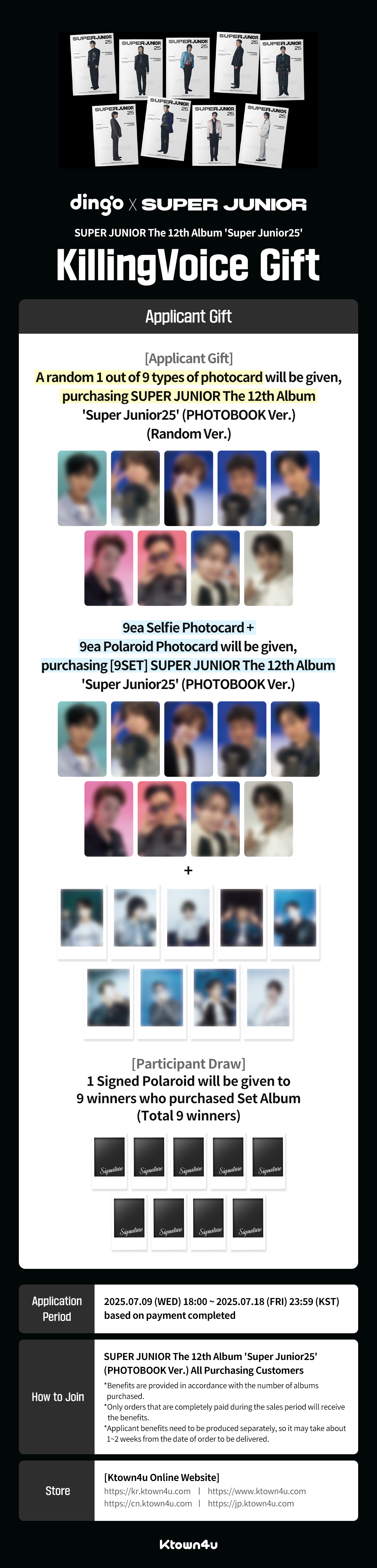 SUPER JUNIOR