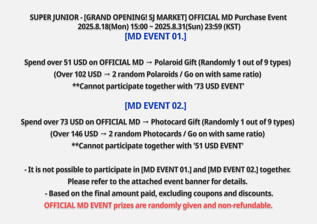 event detail