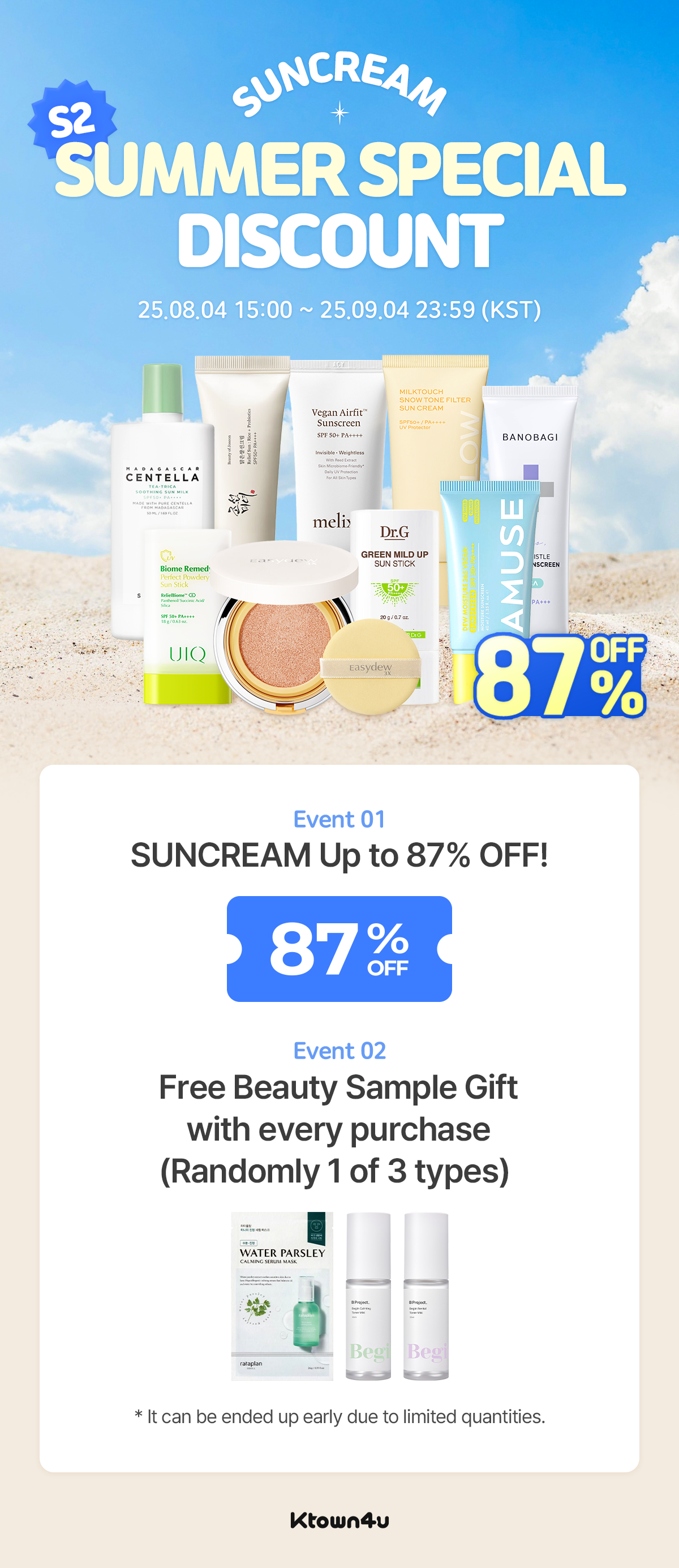 SUNCREAM SUMMER SPECIAL S2   