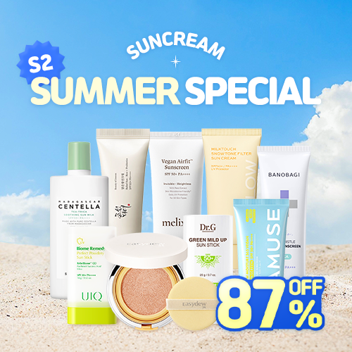 SUNCREAM SUMMER SPECIAL S2   