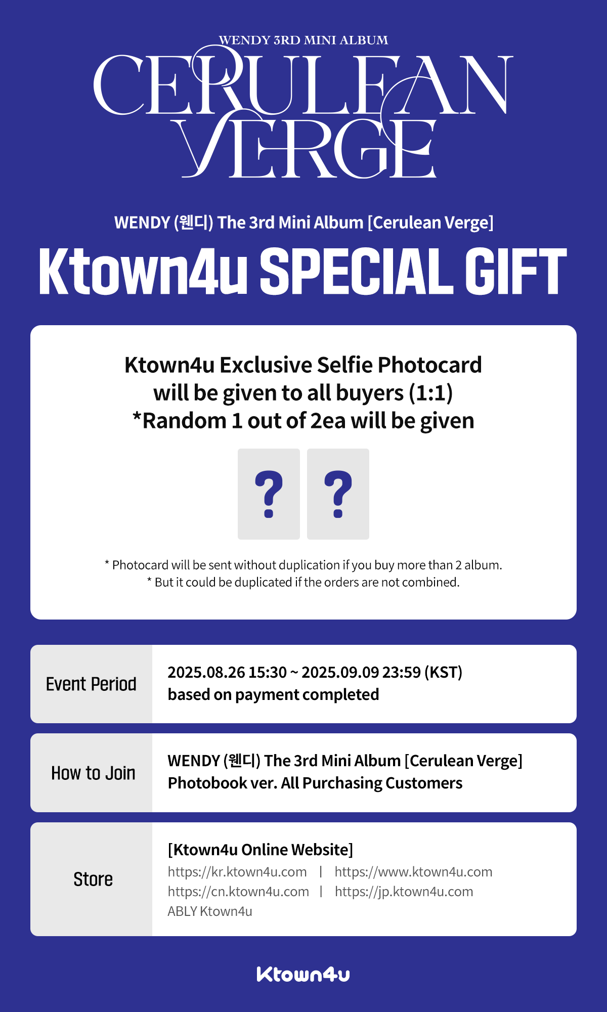 ★WENDY GLOBAL UNION